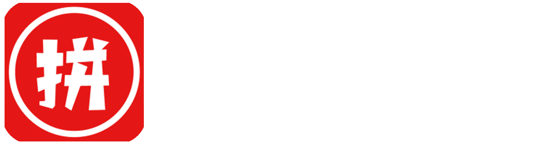 大白出评官方logo